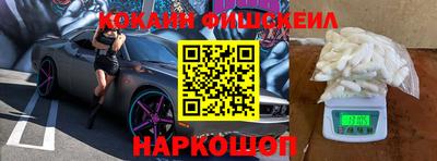 дистиллят марихуана Среднеуральск