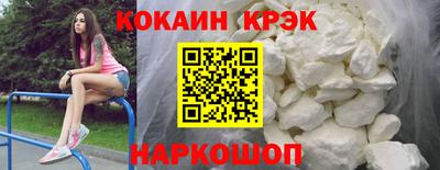 apvp Ставрополь