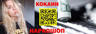apvp Ставрополь