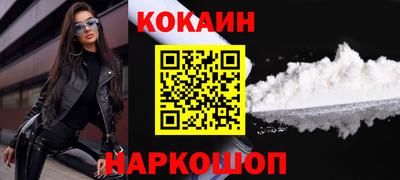 дистиллят марихуана Среднеуральск