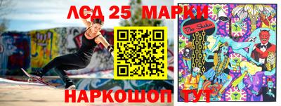 дистиллят марихуана Среднеуральск