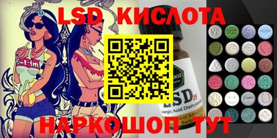 apvp Ставрополь