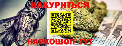 дистиллят марихуана Среднеуральск