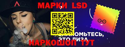 apvp Ставрополь