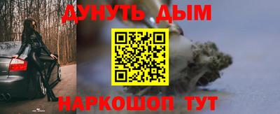 apvp Ставрополь