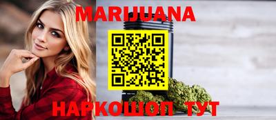 дистиллят марихуана Среднеуральск