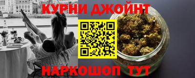 ALPHA PVP Старая Купавна