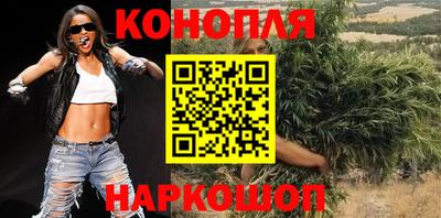 ALPHA PVP Старая Купавна