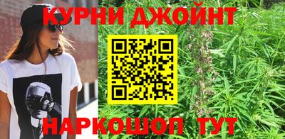 дистиллят марихуана Среднеуральск