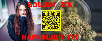 apvp Ставрополь