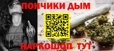 apvp Ставрополь