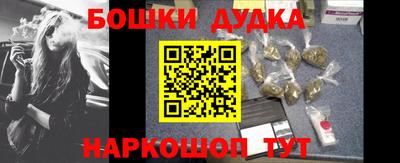 дистиллят марихуана Среднеуральск