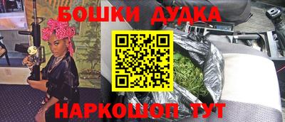 apvp Ставрополь