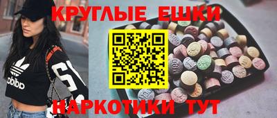 дистиллят марихуана Среднеуральск