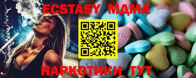 apvp Ставрополь