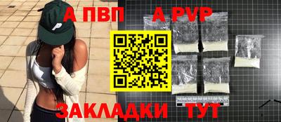 дистиллят марихуана Среднеуральск
