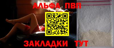 дистиллят марихуана Среднеуральск
