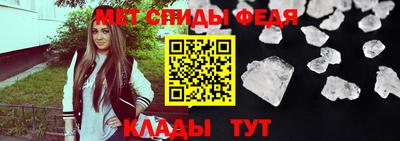 apvp Ставрополь