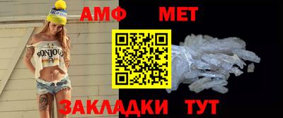 apvp Ставрополь