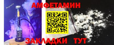 apvp Ставрополь