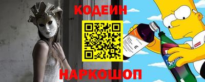 apvp Ставрополь