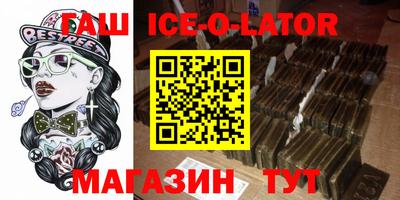дистиллят марихуана Среднеуральск