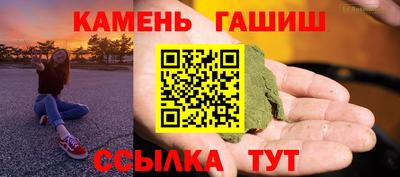 apvp Ставрополь