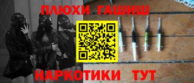 дистиллят марихуана Среднеуральск