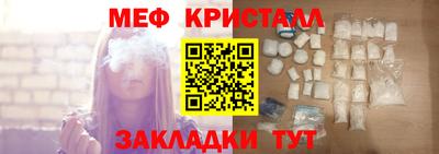 ALPHA PVP Старая Купавна