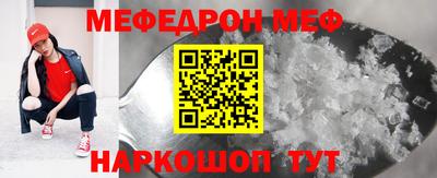 apvp Ставрополь